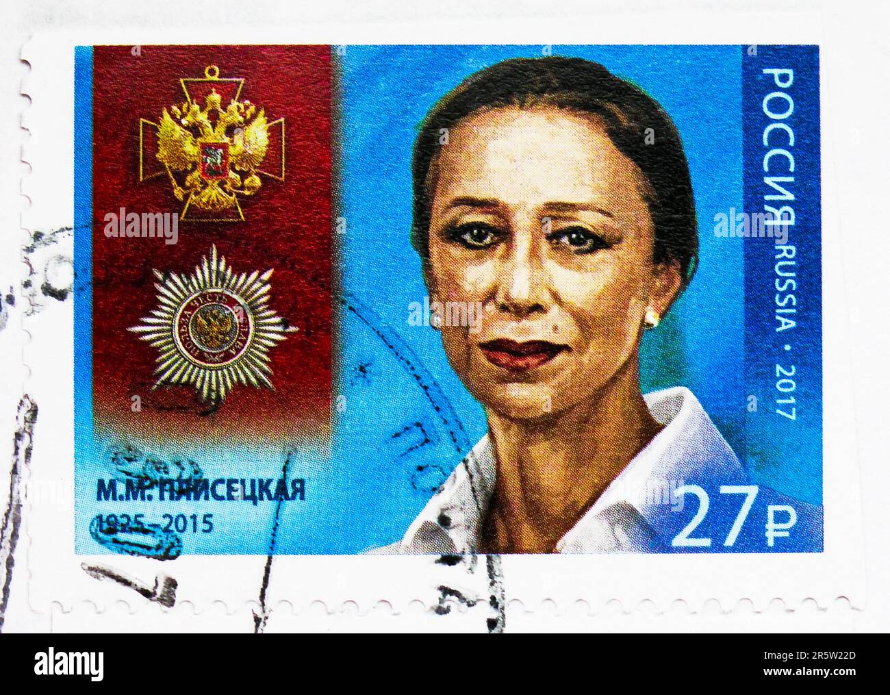 MOSCA, RUSSIA - 17 MAGGIO 2023: Francobollo stampato in Russia mostra Titolare dell'Ordine al merito M.M. Plisetskaya (1925-2015), serie, circa 2017 Foto Stock