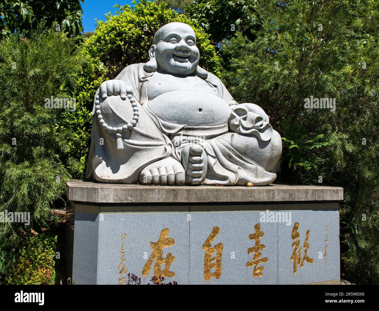 Statua di Buddha al Tempio di Fo Guang Nan Tien, Wollongong, Australia Foto Stock