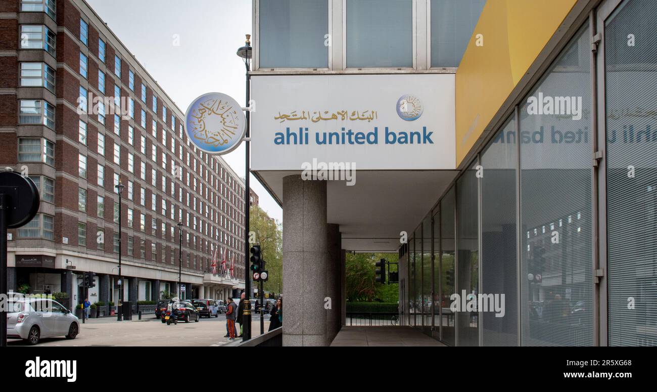 Londra, Regno Unito - 9 maggio 2023 : Ahli United Bank (UK) PLC a Londra, parte della rete globale del Gruppo AUB. Foto Stock