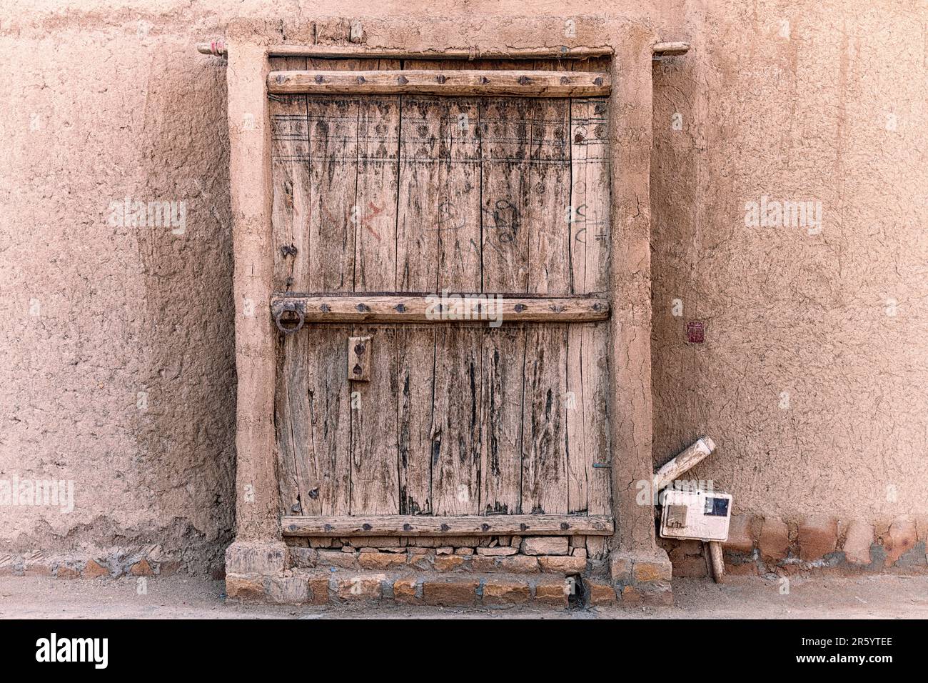 Porta vecchia - stile film vecchio Foto Stock