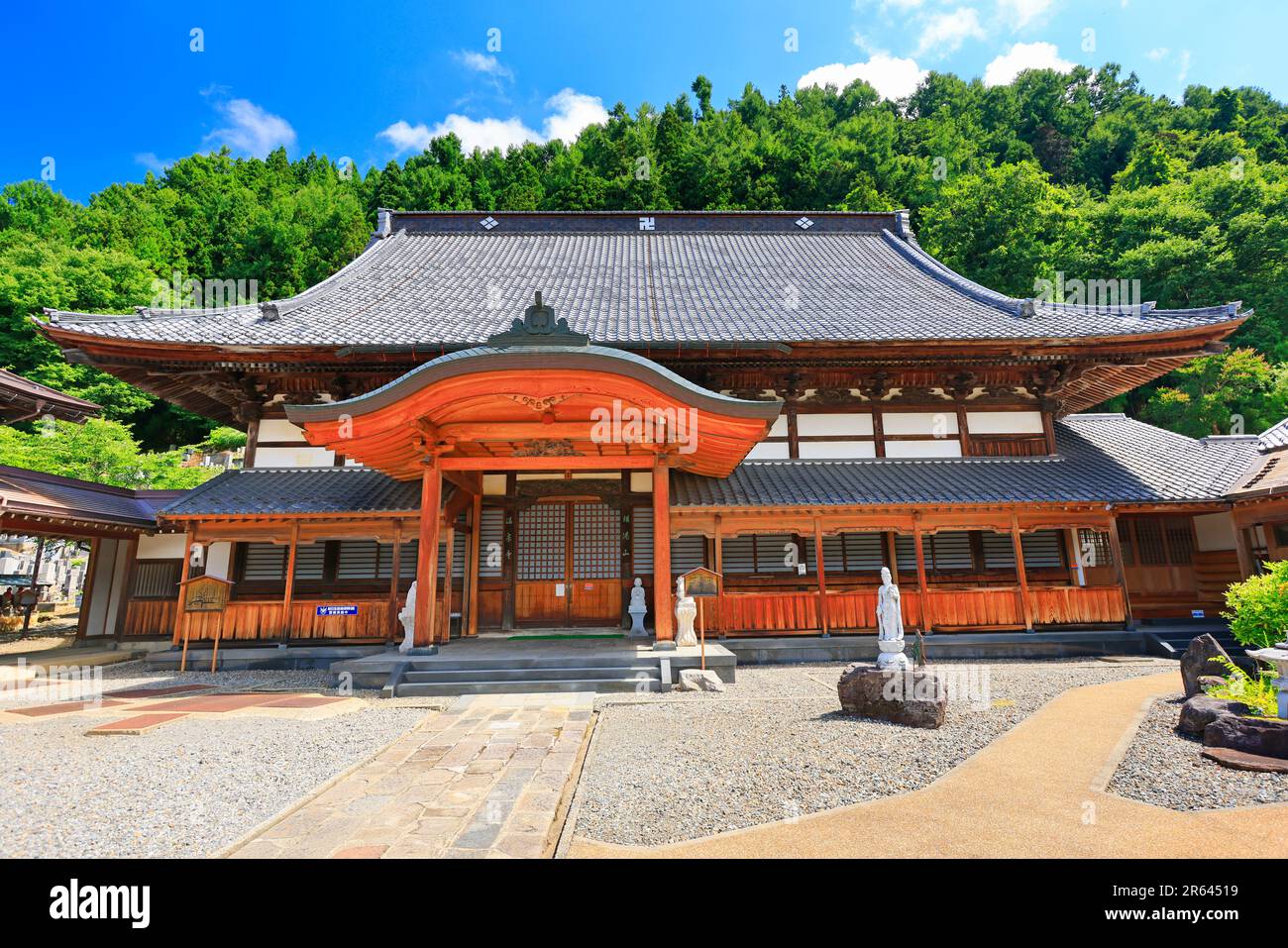 Yokoyuzan Onsenji tempio Foto Stock