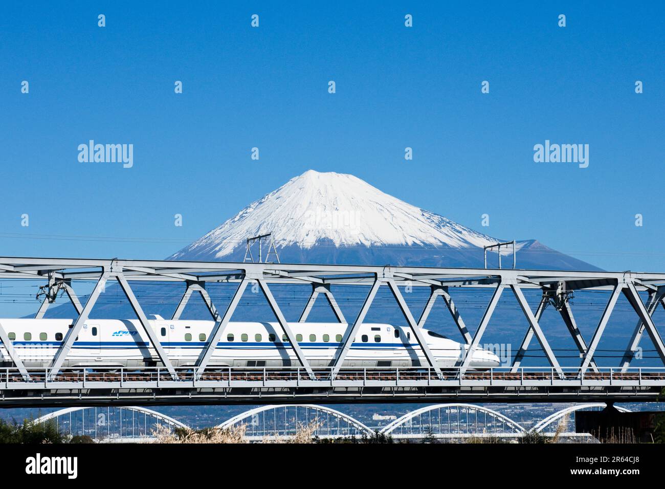 Tokaido Shinkansen serie N700 Foto Stock