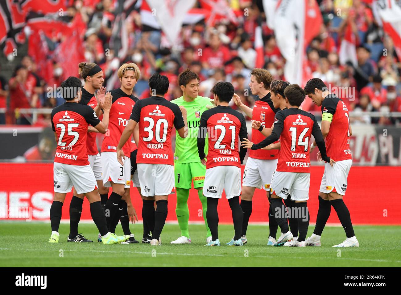 Saitama, Giappone. 4th giugno, 2023. I giocatori di Urawa Reds si guastano prima del secondo tempo durante la partita della Lega 2023 J1 tra i Diamanti rossi di Urawa 0-0 Kashima Antlers al Saitama Stadium 2002 di Saitama, Giappone, 4 giugno 2023. Credit: AFLO/Alamy Live News Foto Stock