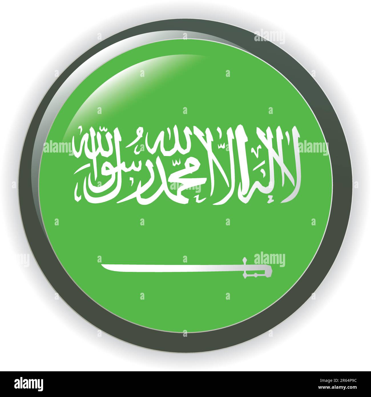 bandiere del mondo. Pulsante Vector (vettore) Illustrazione Vettoriale