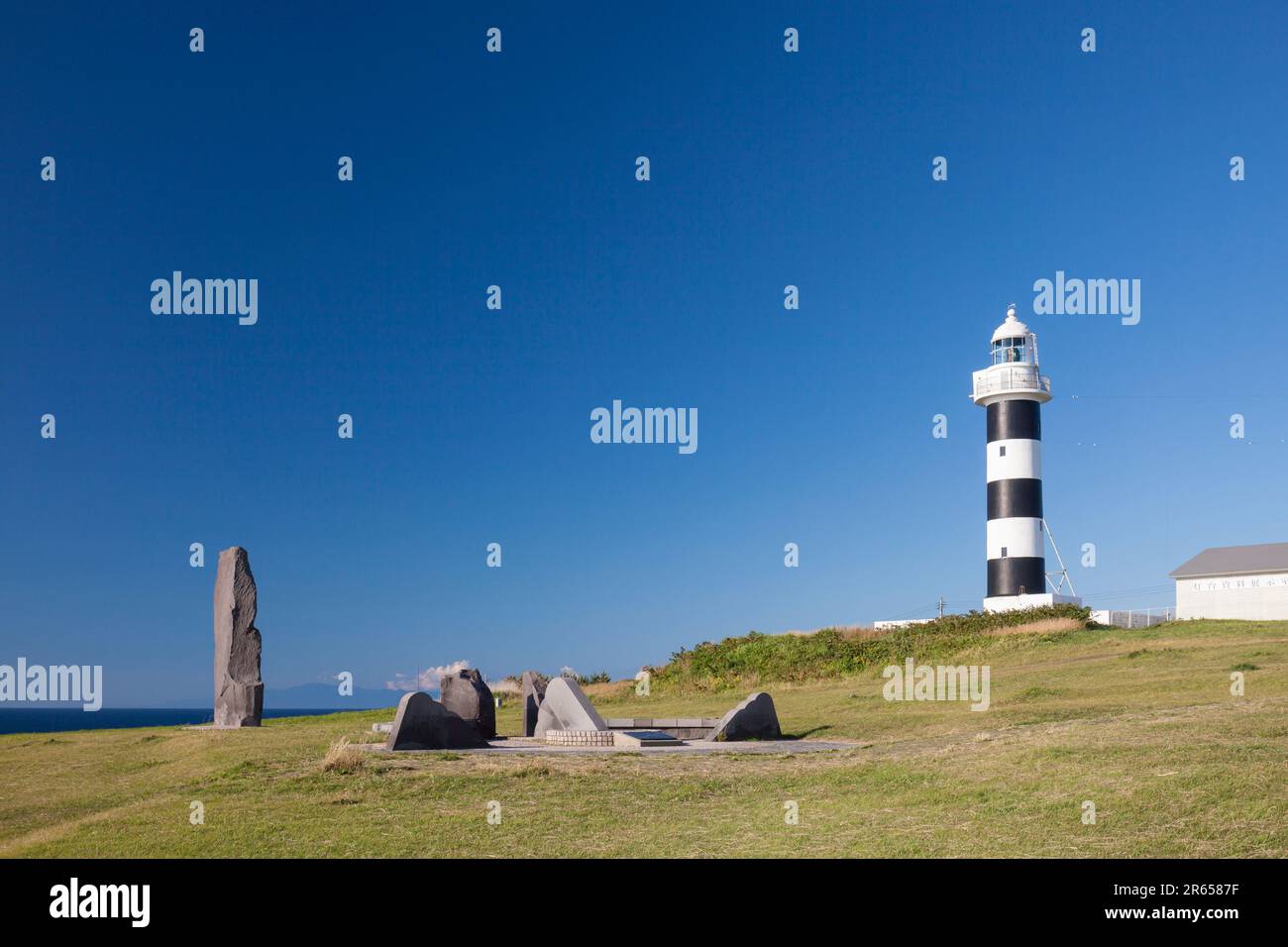 Irimozaki Foto Stock