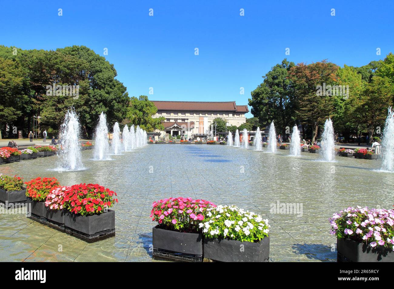 Parco Ueno-onshi Foto Stock