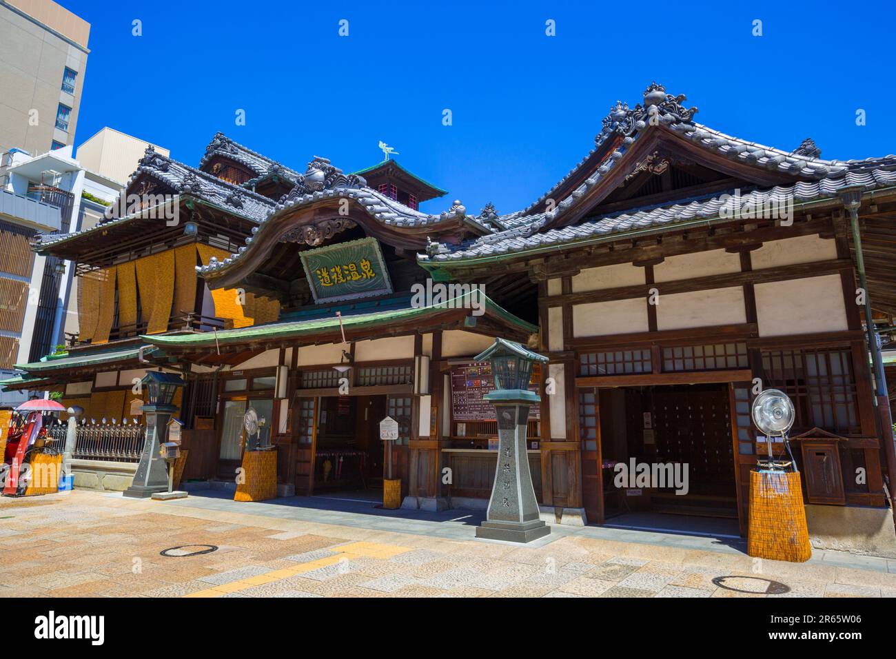 Dogo Onsen Honkan in estate Foto Stock