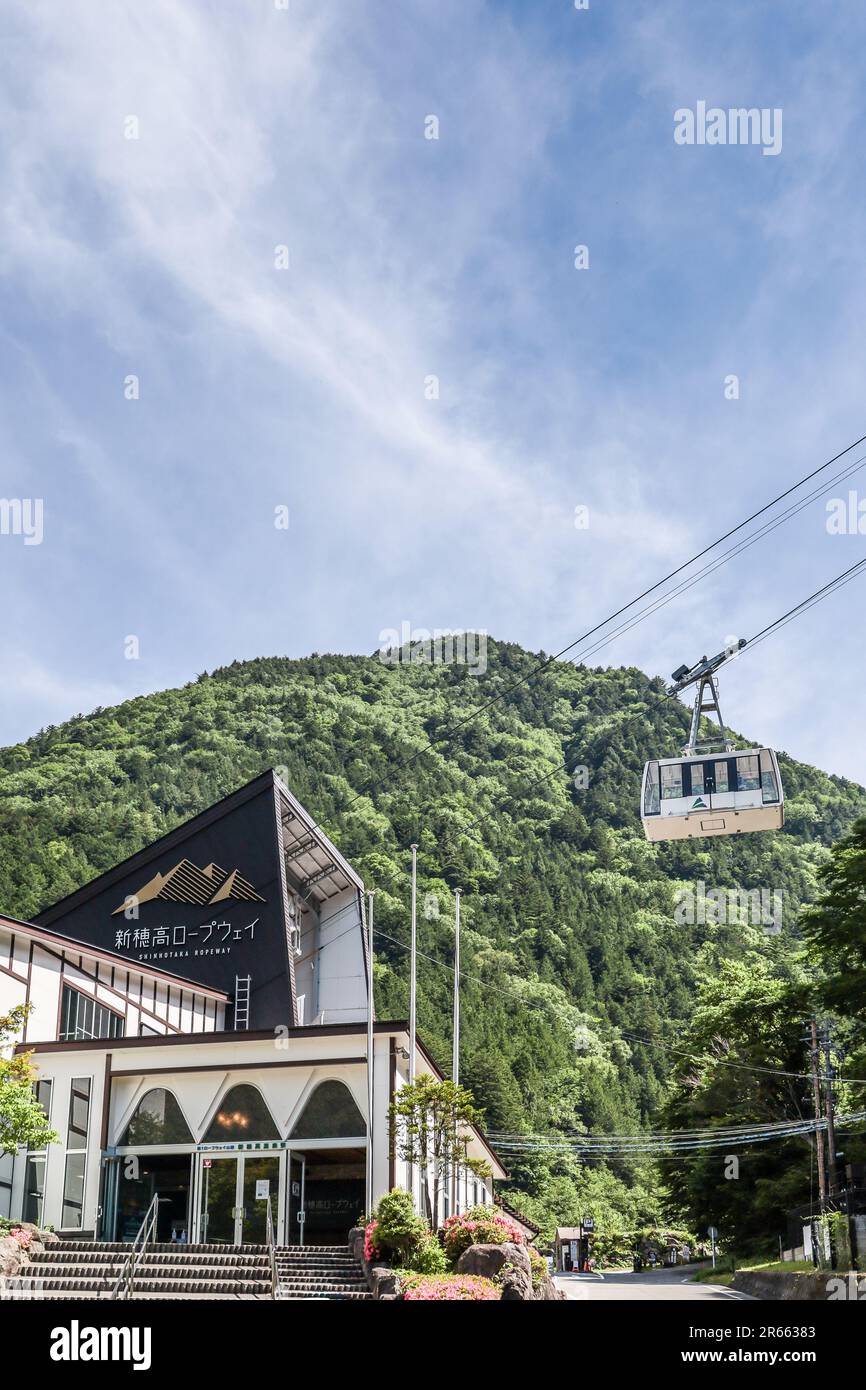 Shin Hotaka Ropeway Foto Stock