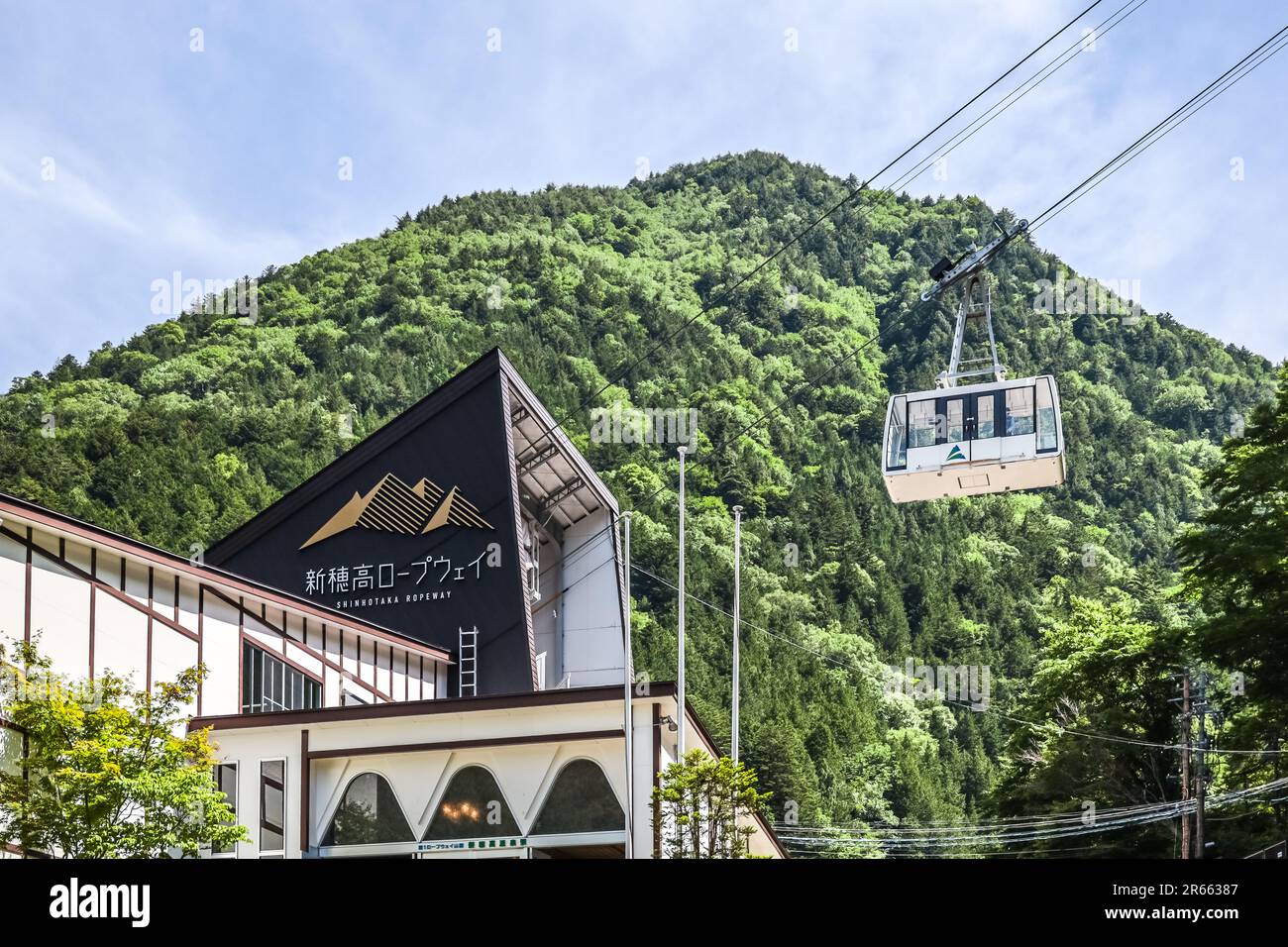 Shin Hotaka Ropeway Foto Stock