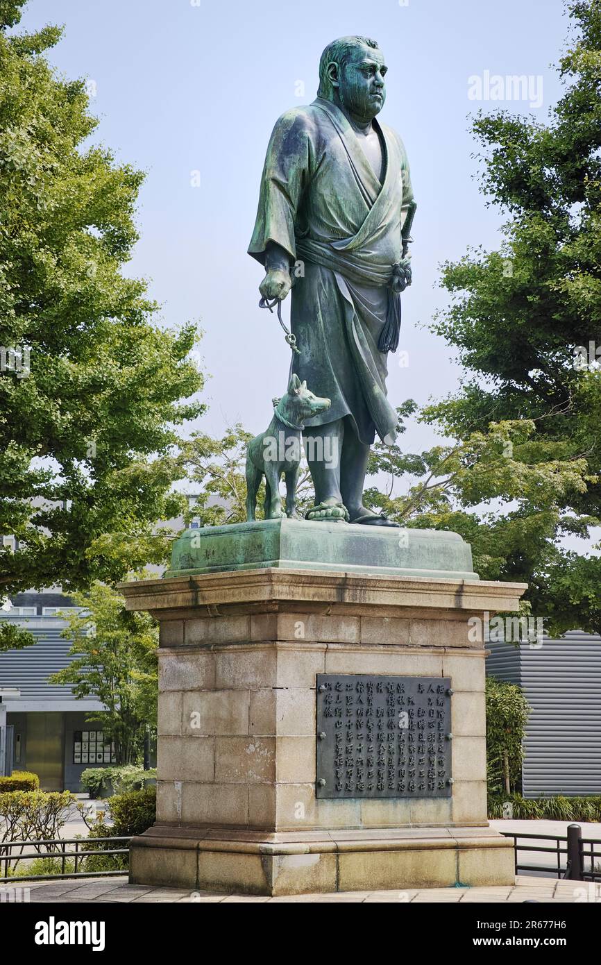 Saigo Takamori statua Foto Stock