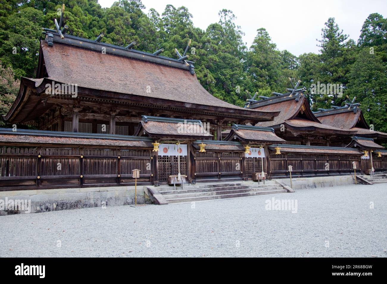 Santuario di Kumano Hongu Taisha Foto Stock