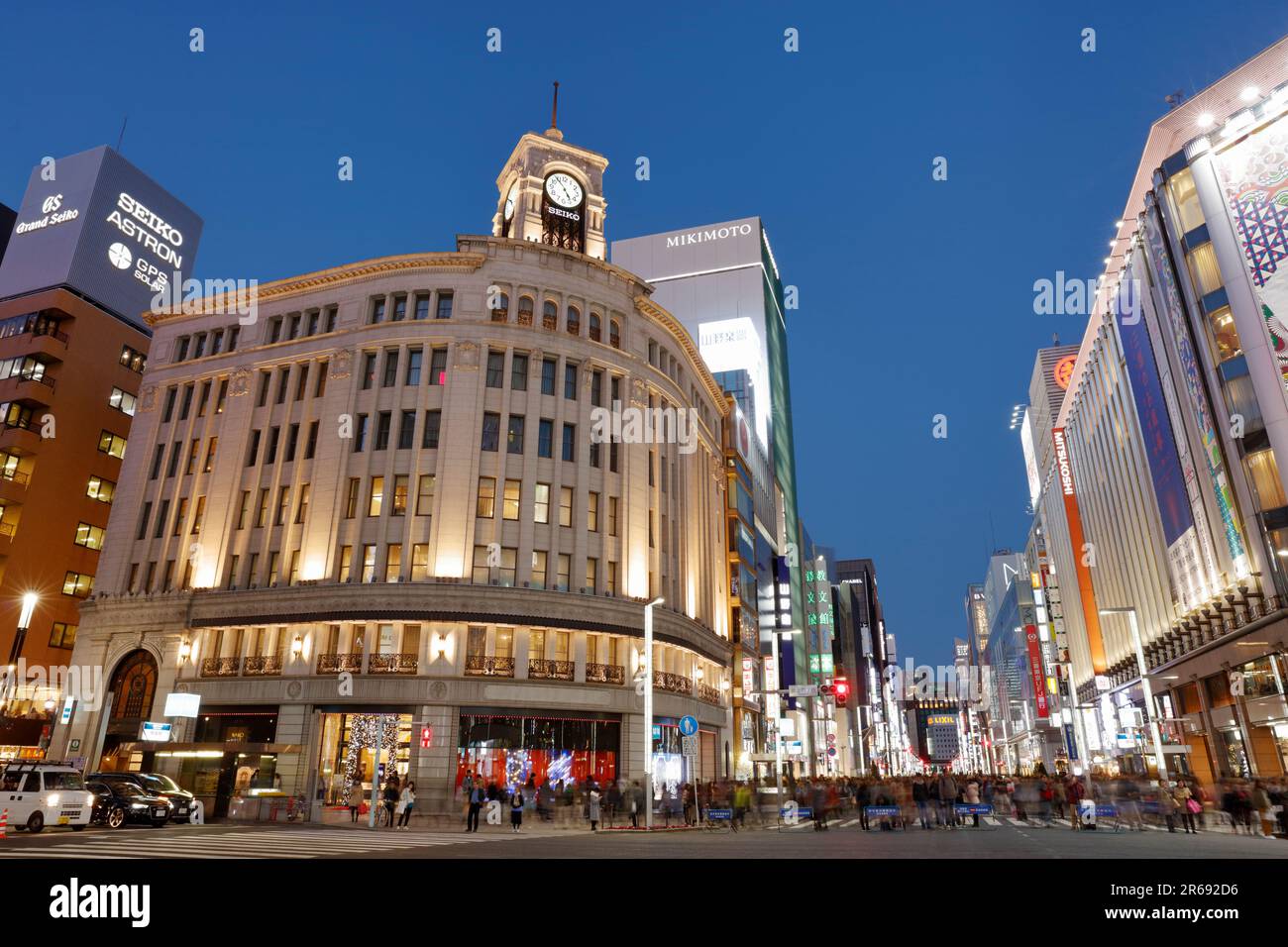 Ginza 4-chome intersezione a Chuo-ku, Tokyo Foto Stock