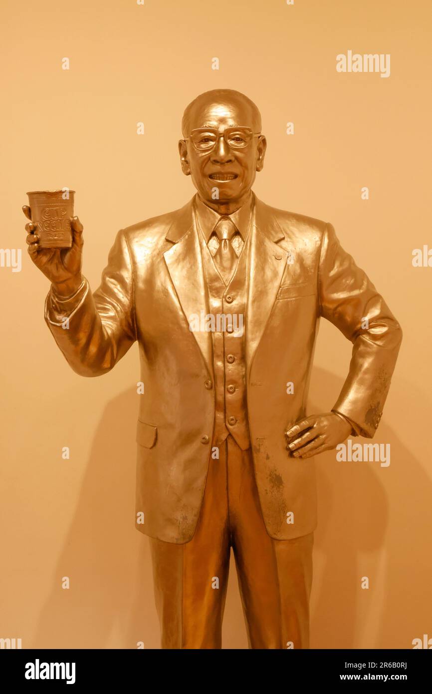 MUSEO CUPNOODLES YOKOHAMA GIAPPONE Foto Stock
