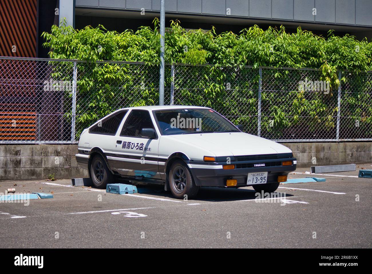 Toyota Trueno AE86 Corolla Hapiroku Foto Stock