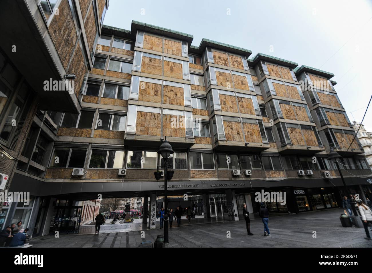 Università di Belgrado, Facoltà di Filosofia. Serbia Foto Stock