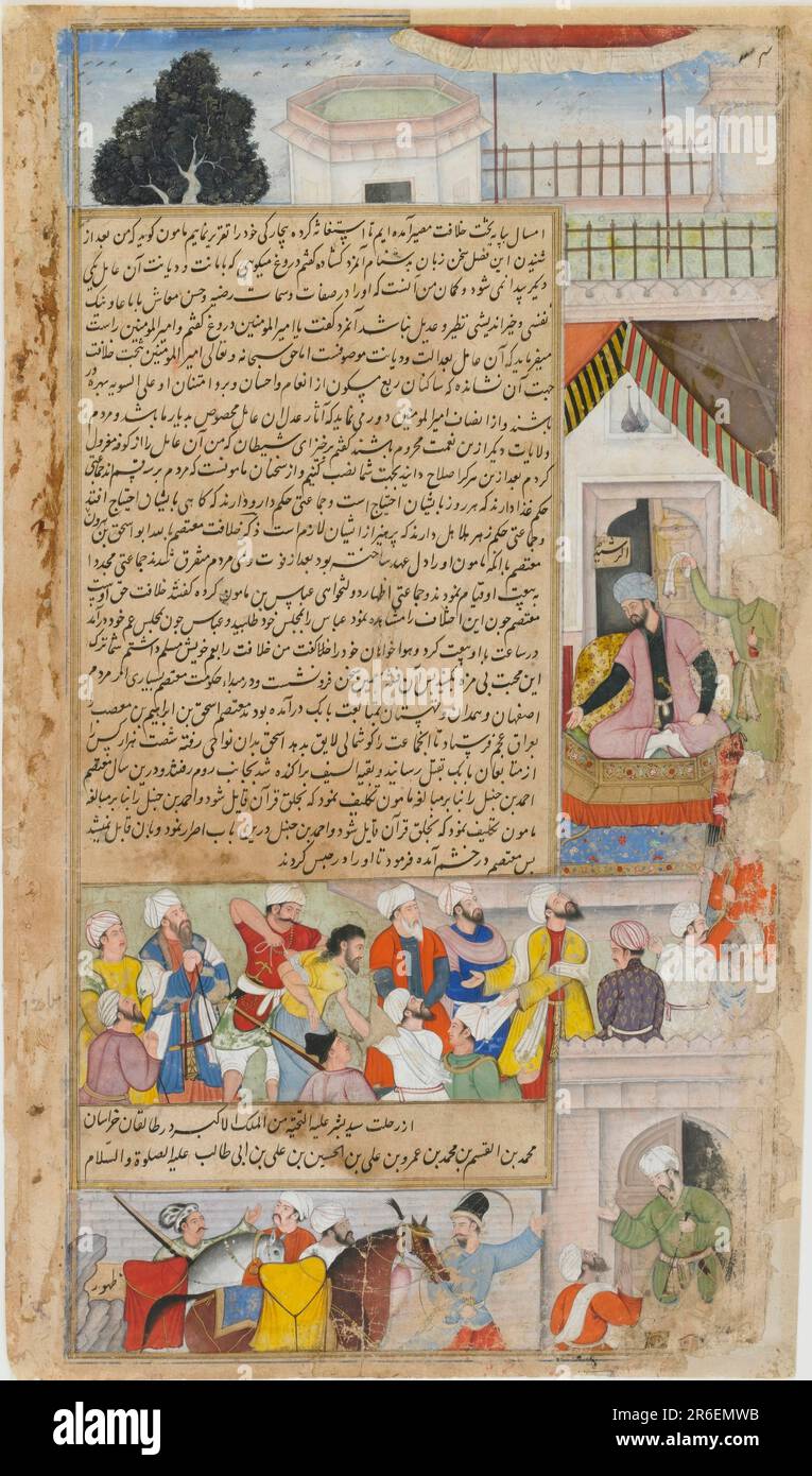 L'Imam di Bagdad portò davanti al Califfo con l'accusa di eresia del Tarikh-i-Alfi. Origine: India. Periodo: Dinastia Mughal. Acquerello opaco, inchiostro e oro su carta. Data: CA. 1592 - 1594. Museo: Freer Gallery of Art e Arthur M. Sackler Gallery. Foto Stock