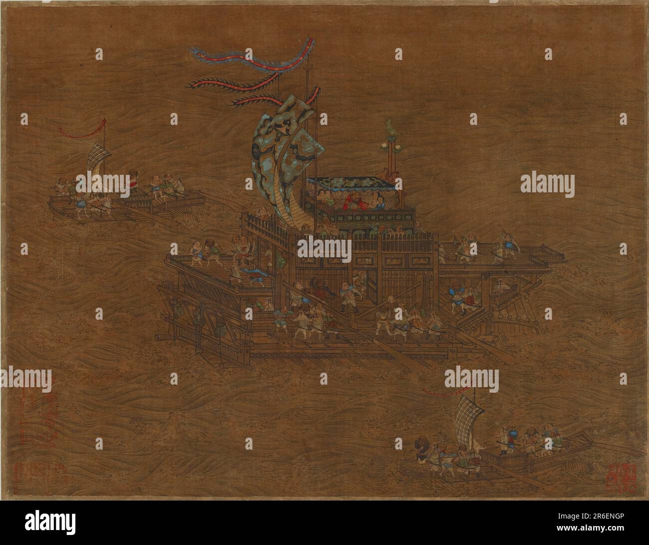 Una chiatta reale in mare. Origine: Cina. Data: 16th-17th ° secolo. Periodo: Dinastia Ming o Qing. Inchiostro e colore su seta. Museo: Freer Gallery of Art e Arthur M. Sackler Gallery. Foto Stock
