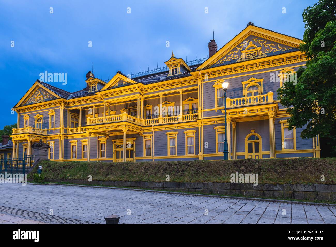 Vecchia Sala pubblica di Hakodate Ward a Hakodate, Hokkaido, Giappone Foto Stock