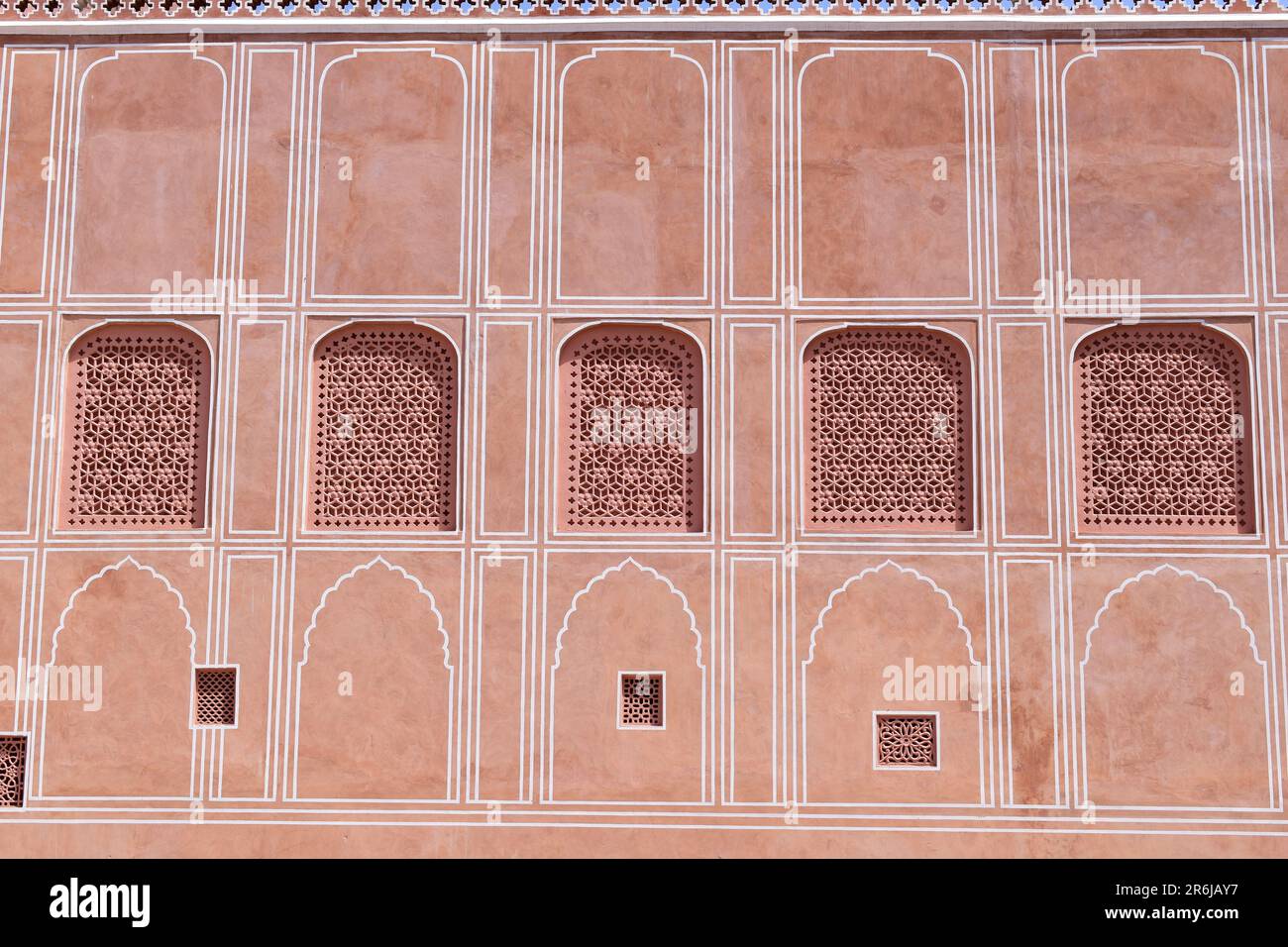 Primo piano di un muro nel secondo cortile del Palazzo della Città, Jaipur. Foto Stock