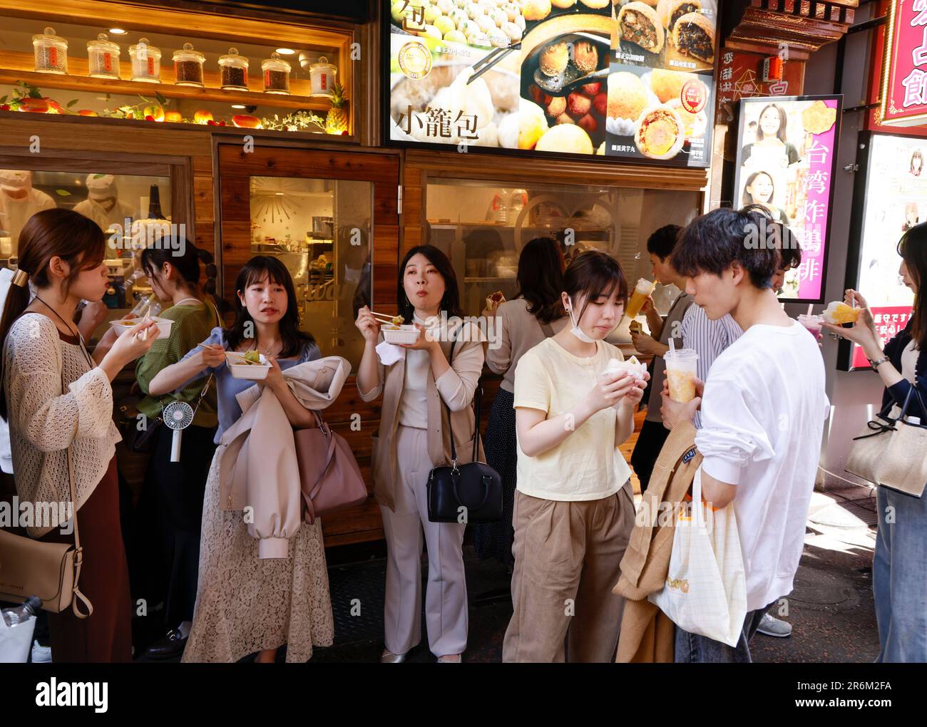 YOKOHAMA GIAPPONE Foto Stock