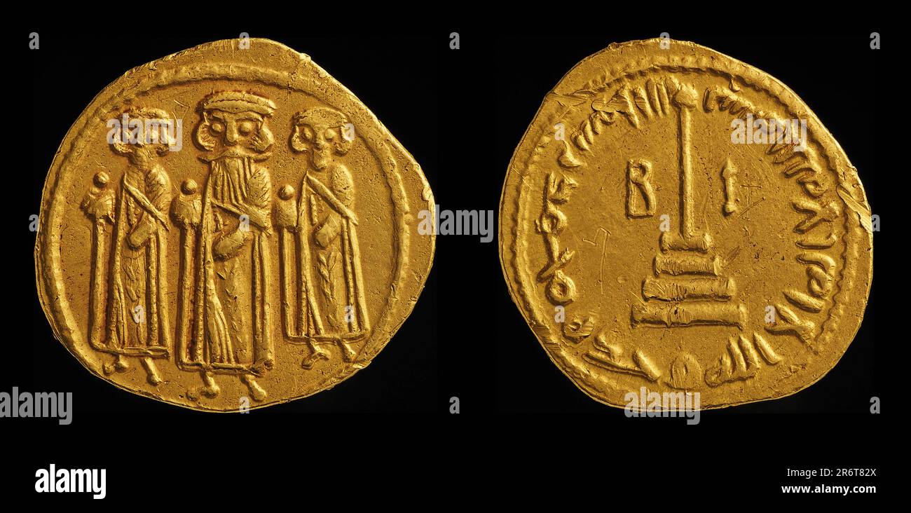 Umayyad oro dinaro di Abd al-Malik ibn Marwan. Museo: COLLEZIONE PRIVATA. Autore: Monete orientali Numismatica. Foto Stock