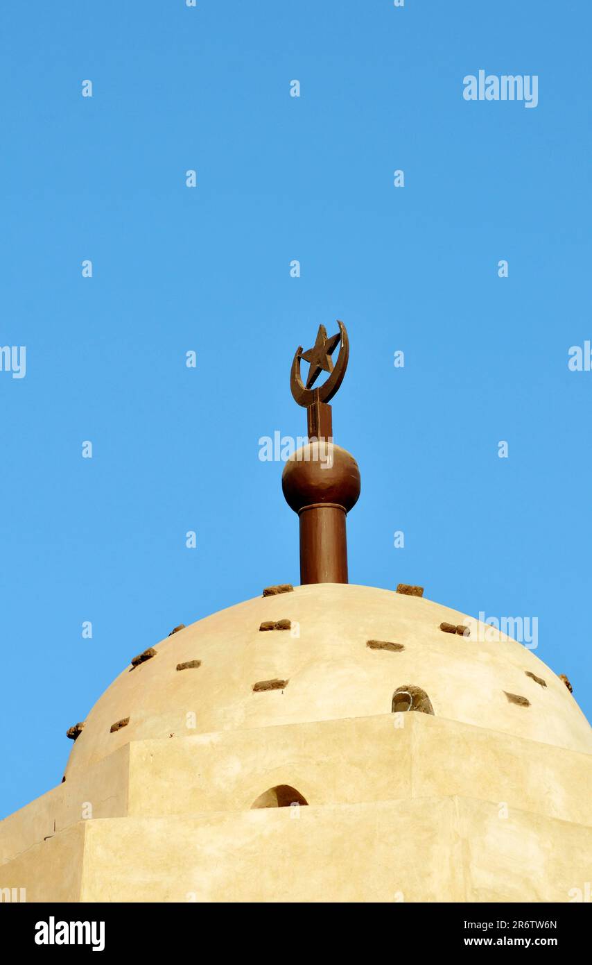 Cupola, Moschea di Abu el-Haggag, complesso del Tempio di Luxor, Tebe, Egitto Foto Stock