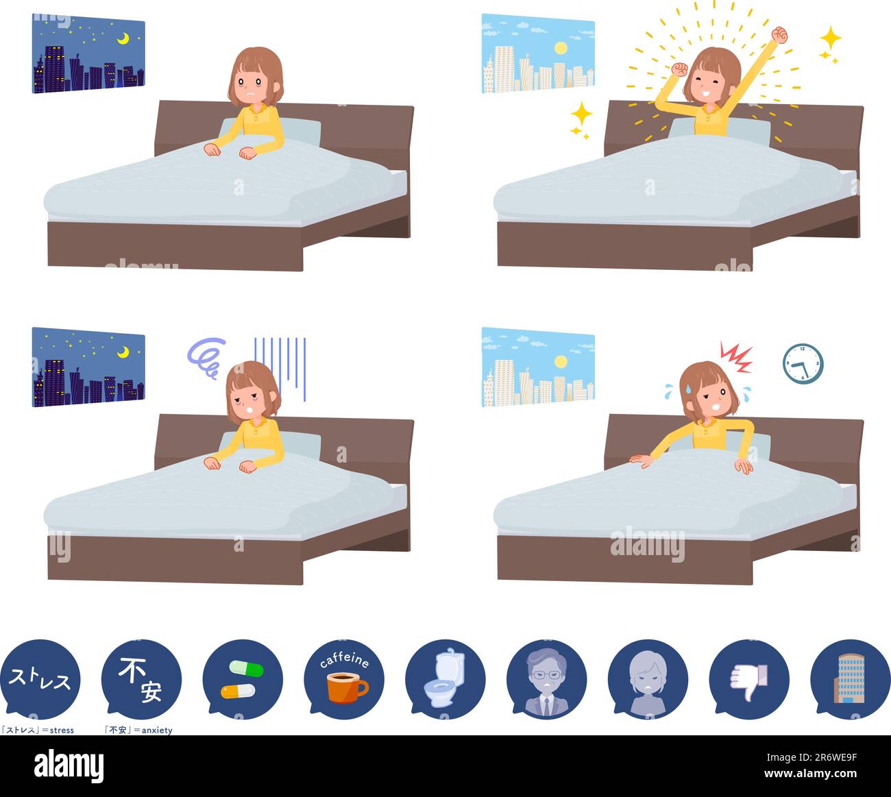 Un set di moda casual donne e cause di insonnia.IT vettore arte così facile da modificare. Illustrazione Vettoriale