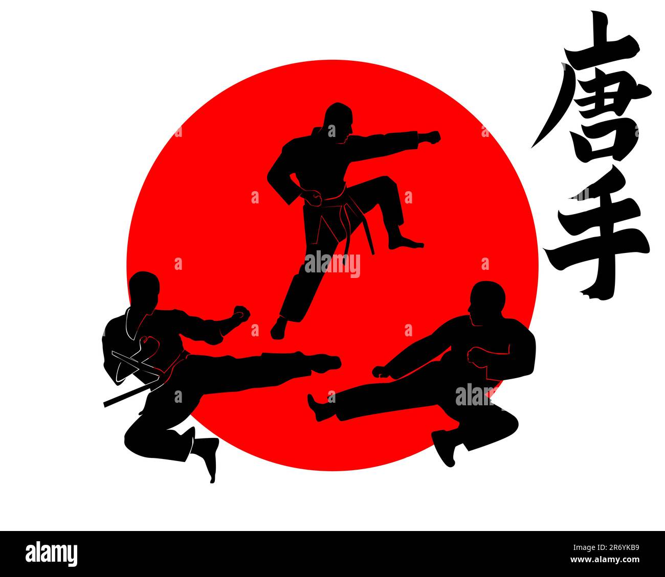 Tre silhouette Karate su un cerchio rosso Illustrazione Vettoriale