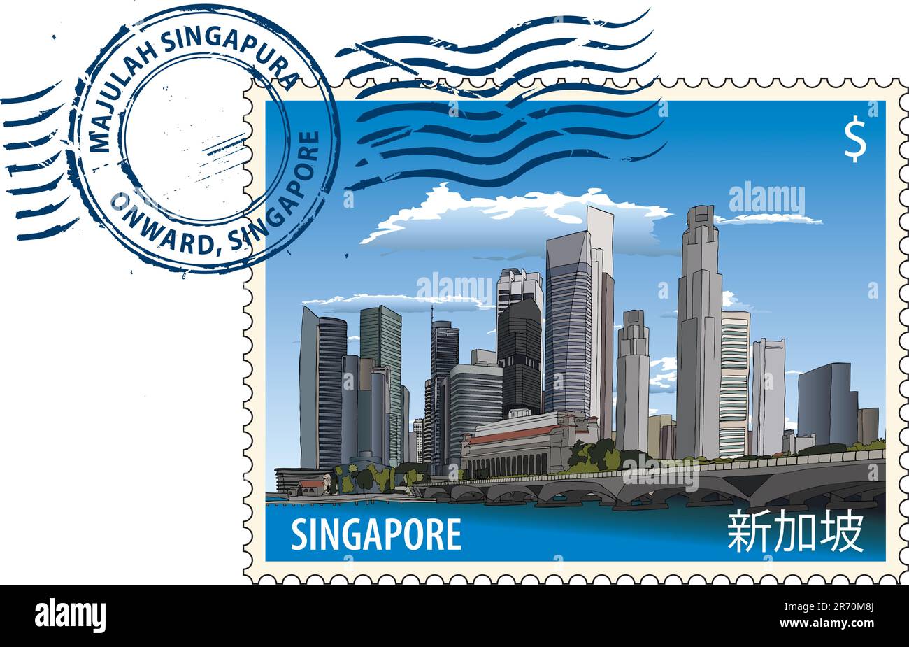 Annullo postale con Singapore cityscape Illustrazione Vettoriale