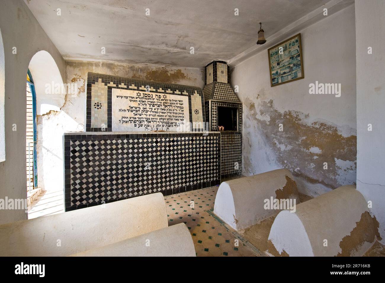 Marocco. Es. Cimitero ebraico Foto Stock