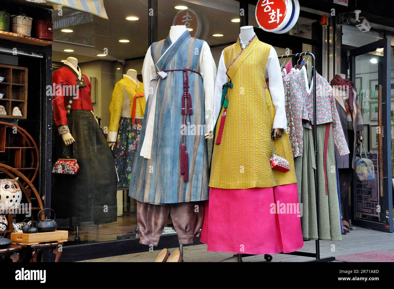 Corea del Sud. Seul. Zona di Insadong Foto Stock