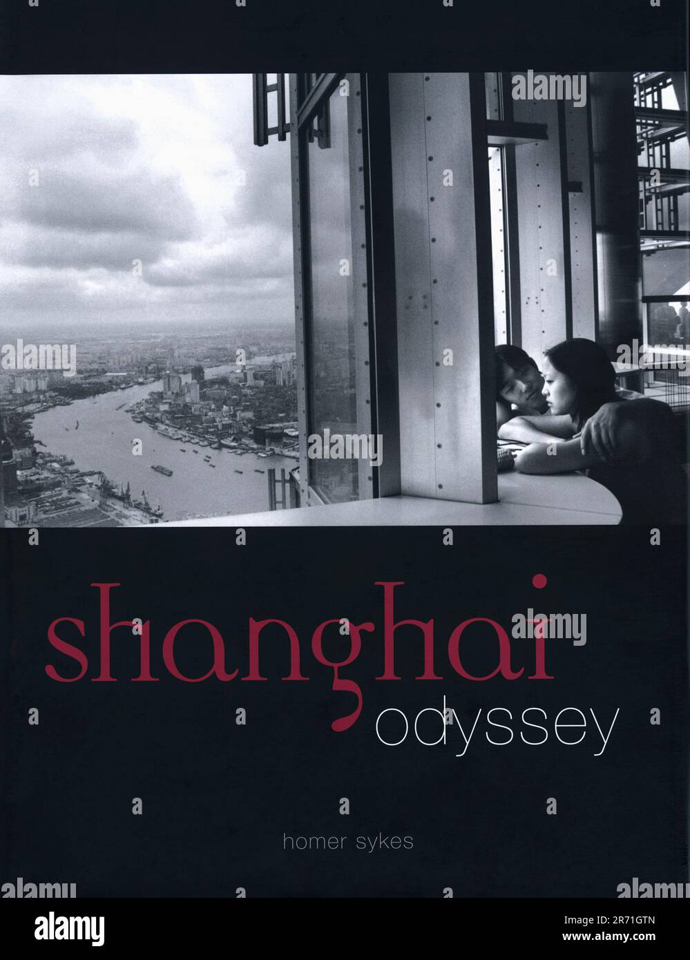 Shanghai Odyssey di Homer Sykes Dewi Lewis Publishing Foto Stock