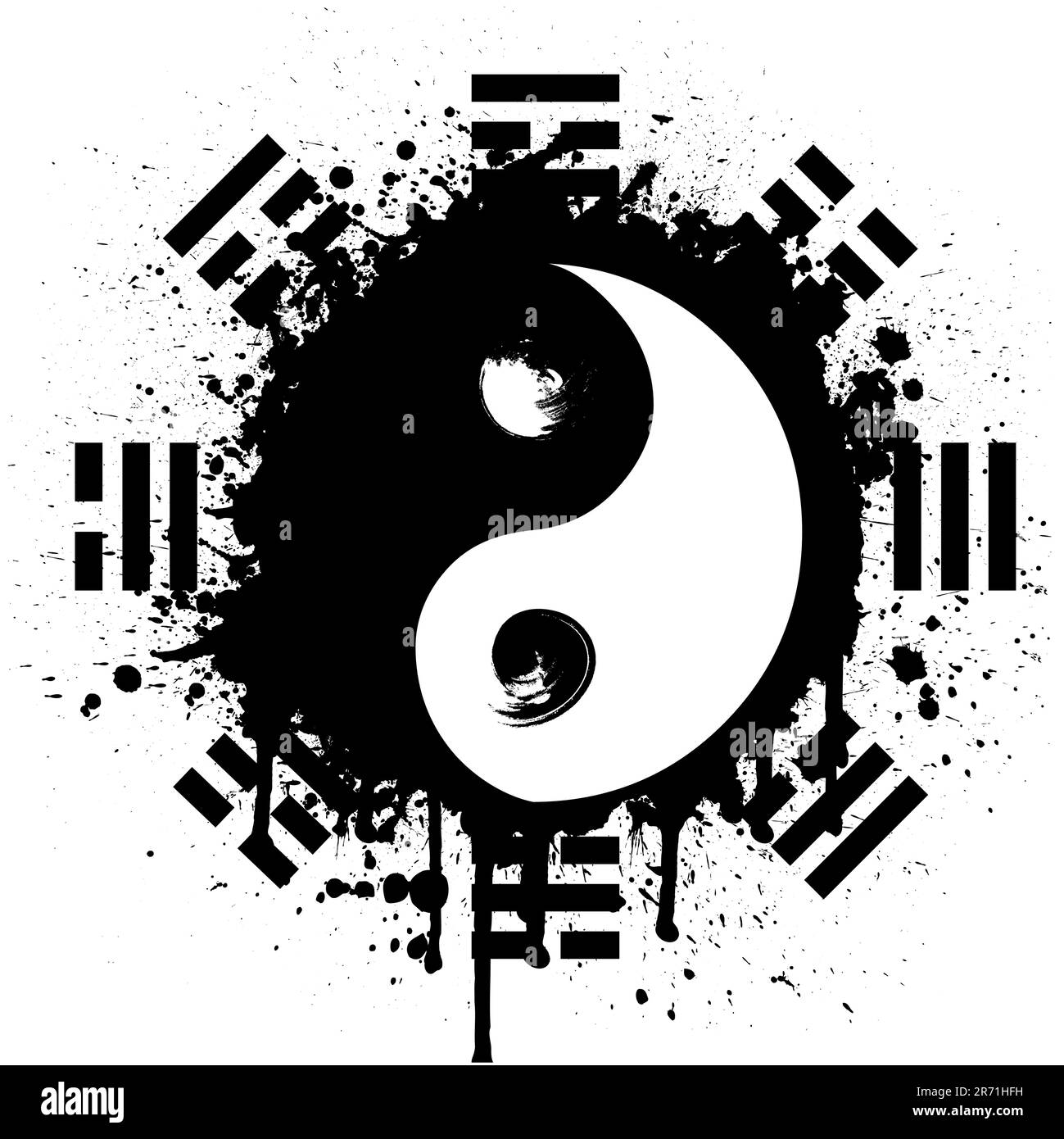 simbolo vettoriale di yin yang Illustrazione Vettoriale