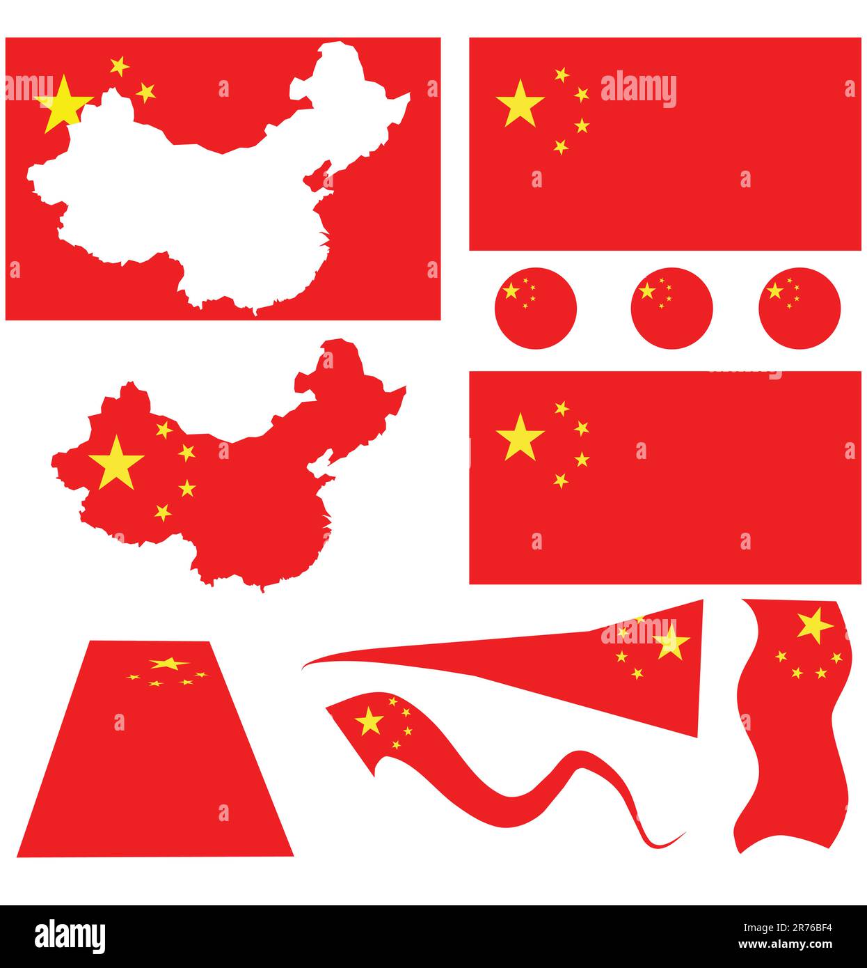 Bandiera della Cina Illustrazione Vettoriale