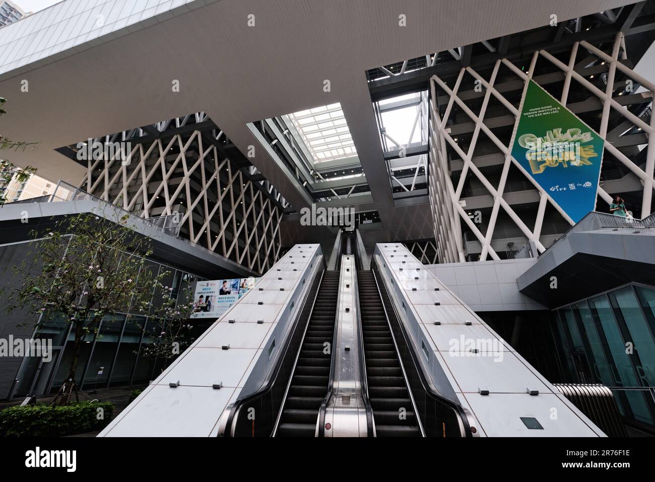 Tseung Kwan o, Hong Kong - Aprile 12 2023: Campus dell'Hong Kong Design Institute (HKDI) Foto Stock