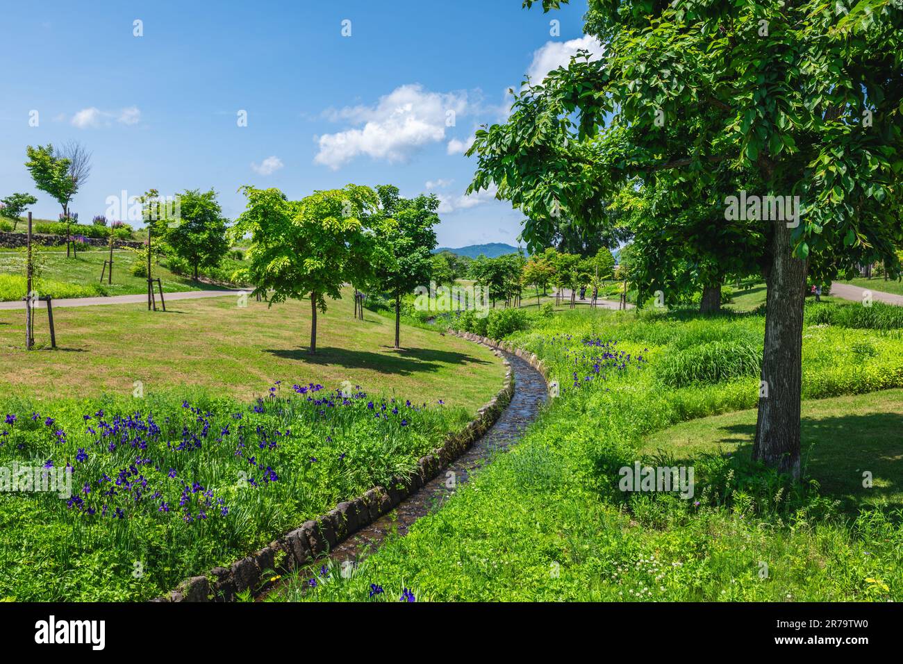 Stazione ferroviaria di Asahikawa e Giardino di Kitasaito ad Asahikawa, Hokkaido, Giappone Foto Stock
