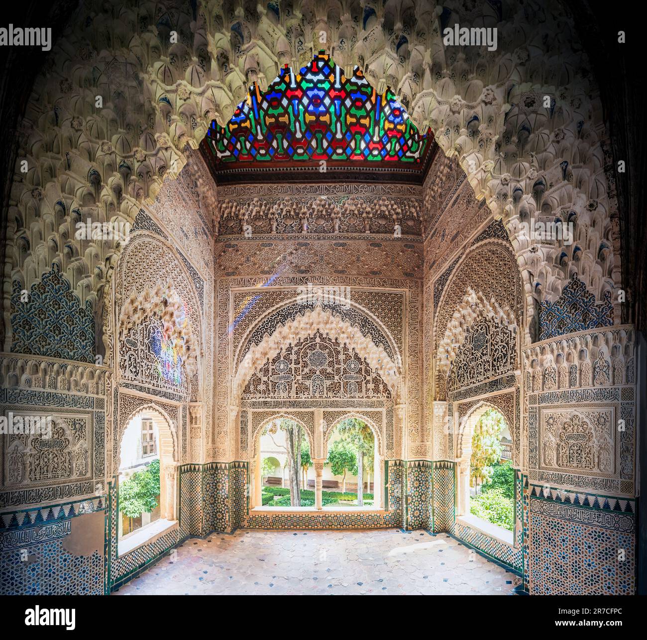 Daraxas Mirador ai palazzi Nasridi dell'Alhambra - Granada, Andalusia, Spagna Foto Stock