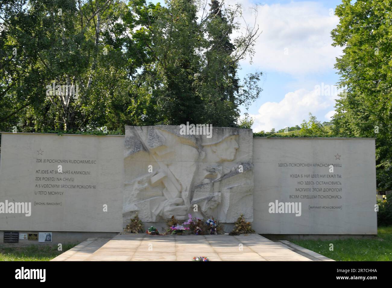 Memoriale dei soldati dell'esercito rosso. Sepolto nell'aprile 1945, mentre combatteva il fascismo tedesco Foto Stock