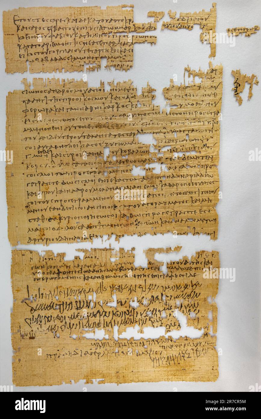 LETTERA DI BABATHA (200 CE) YIGAEL YADDIN P.X303-R GRECO-ARAMAICO-NABATHEAN GROTTA DI LETTERE NAHAL HEVER AUTORITÀ ISRAELIANA ANTICHITÀ GERUSALEMME ISRAELE Foto Stock