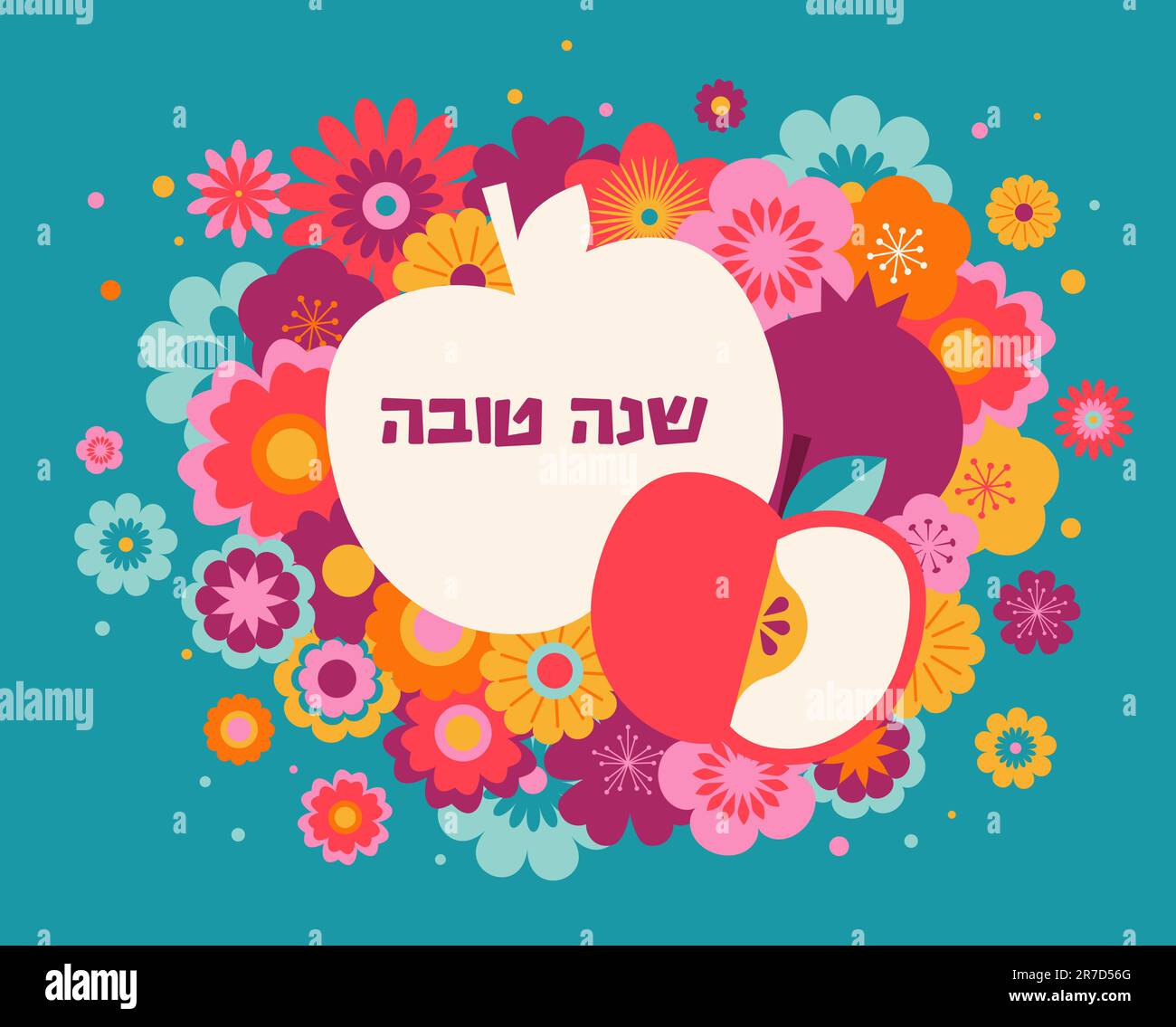 Rosh Hashanah sfondo, banner con motivo floreale e mele. Shana Tova, felice anno nuovo ebraico, concept design Illustrazione Vettoriale