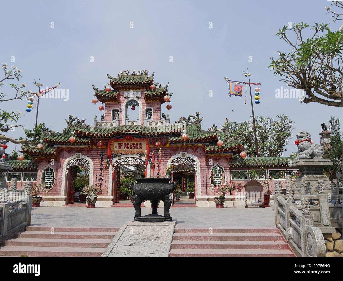 Vietnam, Provincia di Quang Nam, Città di Hoi An, Città Vecchia dichiarata Patrimonio dell'Umanità dall'UNESCO, Sala delle assemblee della Congregazione Cinese Hainan, Phuoc Ki Foto Stock