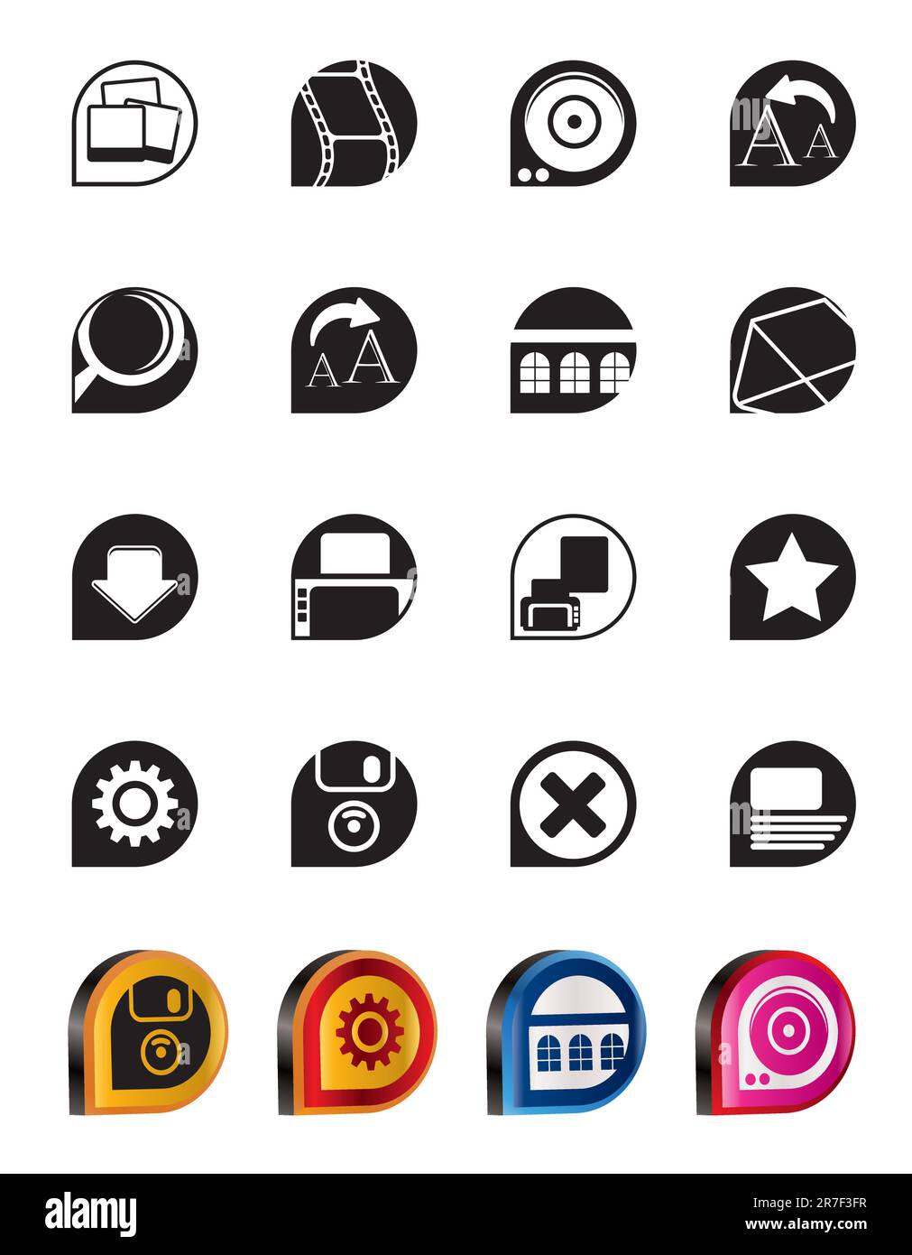 Internet semplice e le icone dei siti Web - Vettore icona impostare Illustrazione Vettoriale