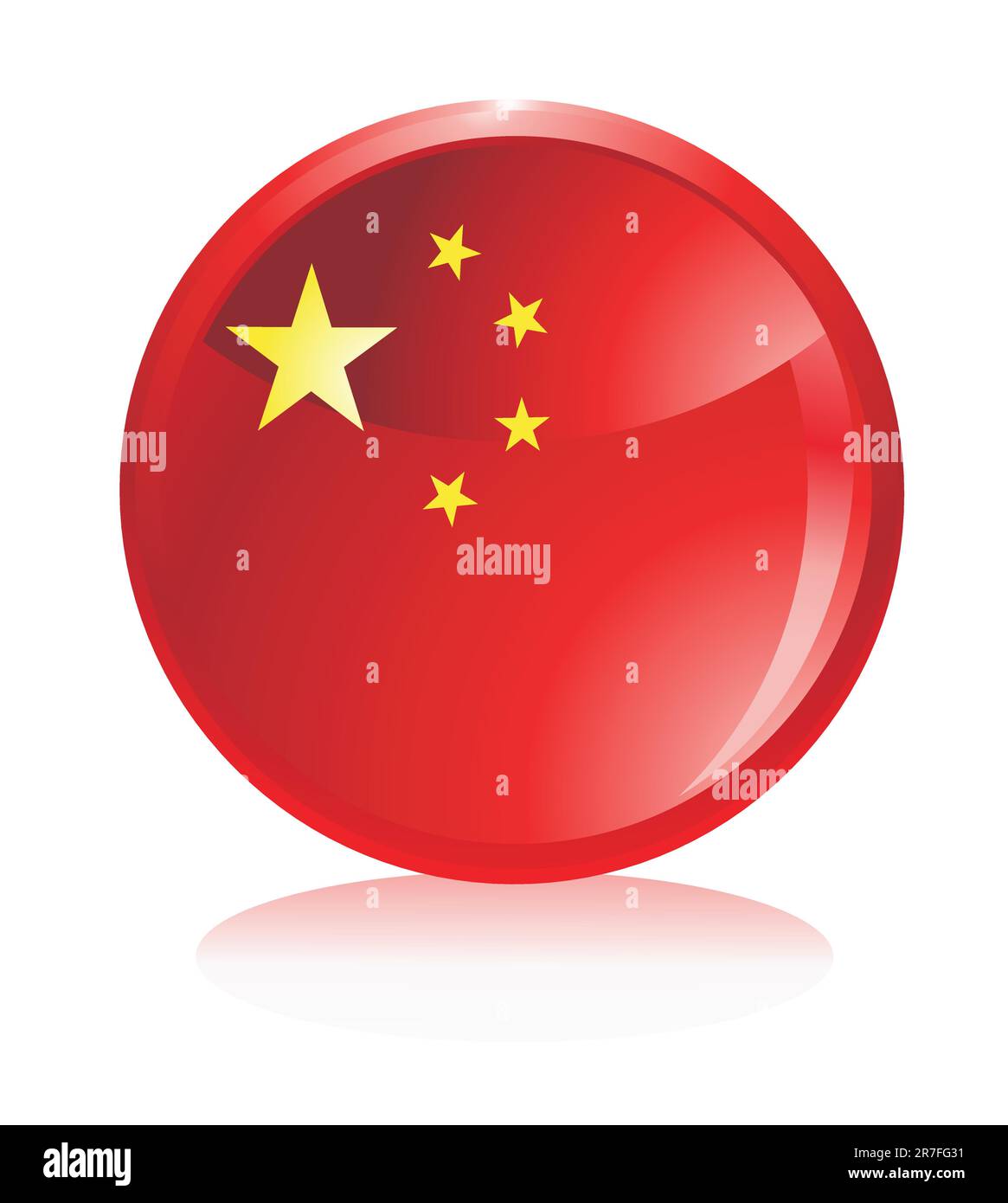 Bandiera della Cina Illustrazione Vettoriale