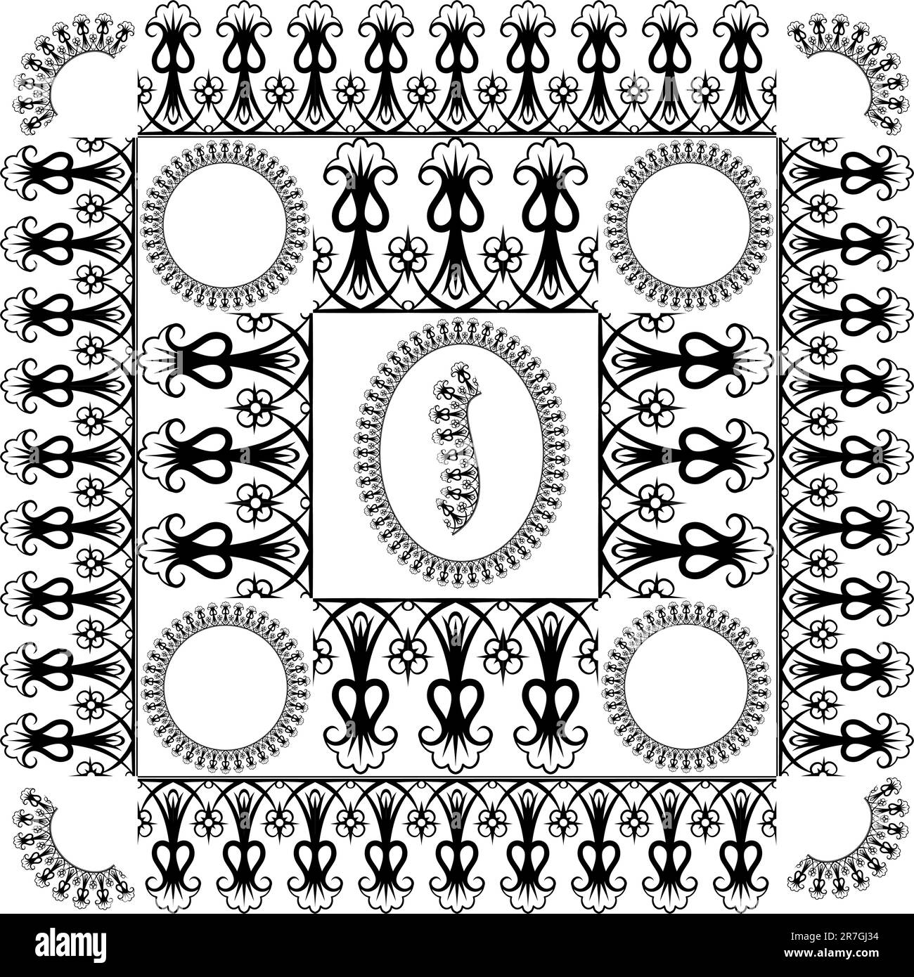 Cornice ornamentale Illustrazione Vettoriale