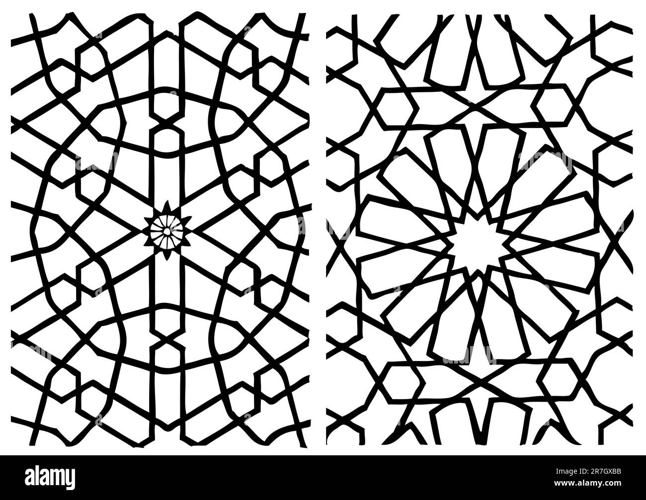 due elementi di progettazione vettoriali orientali Illustrazione Vettoriale