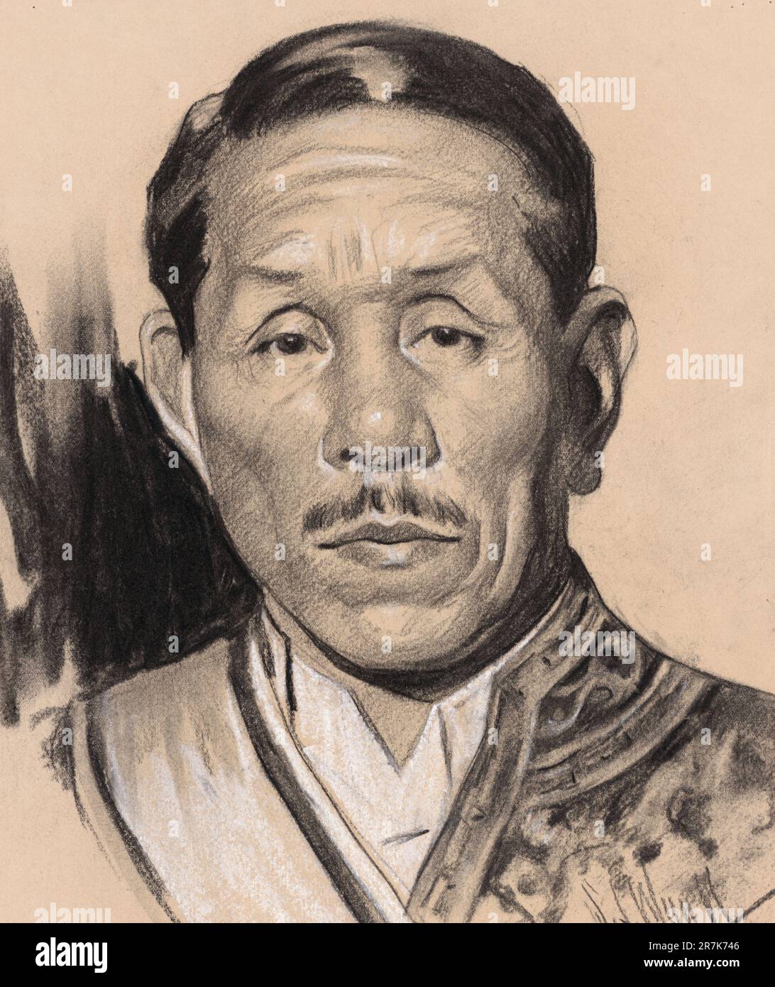 Koki Hirota 1934 Foto Stock