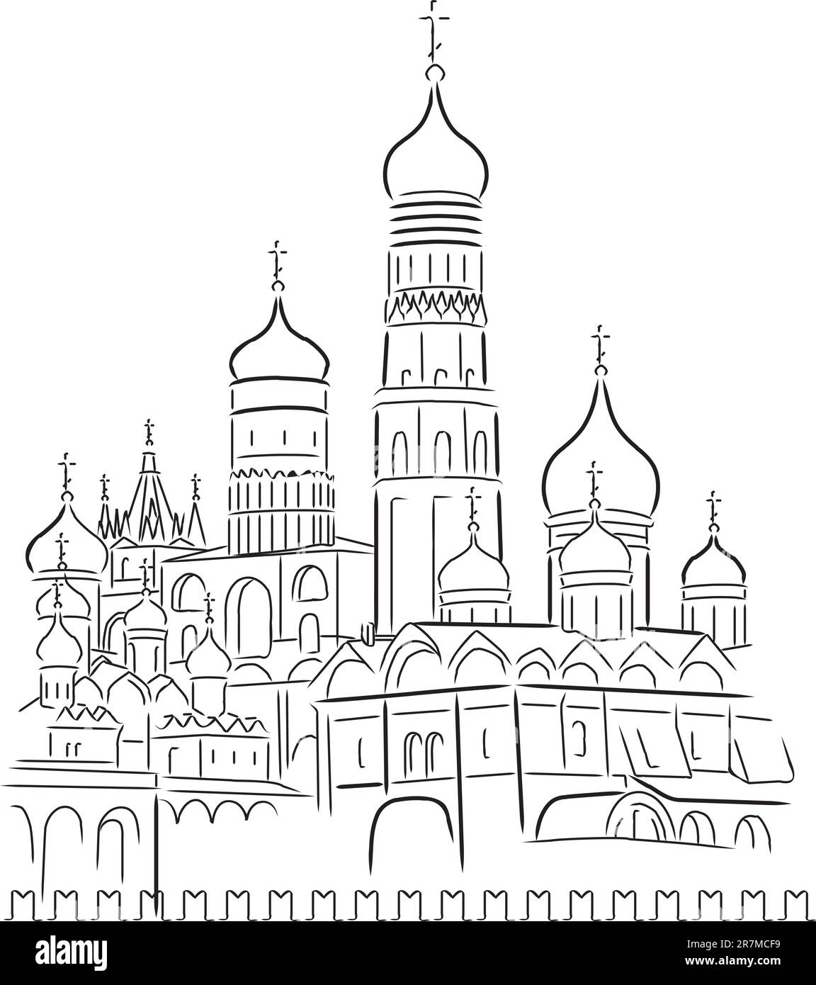 Cattedrale di disegno di San Basilio il Beato nella Piazza Rossa di Russia a Mosca. Illustrazione vettoriale Illustrazione Vettoriale