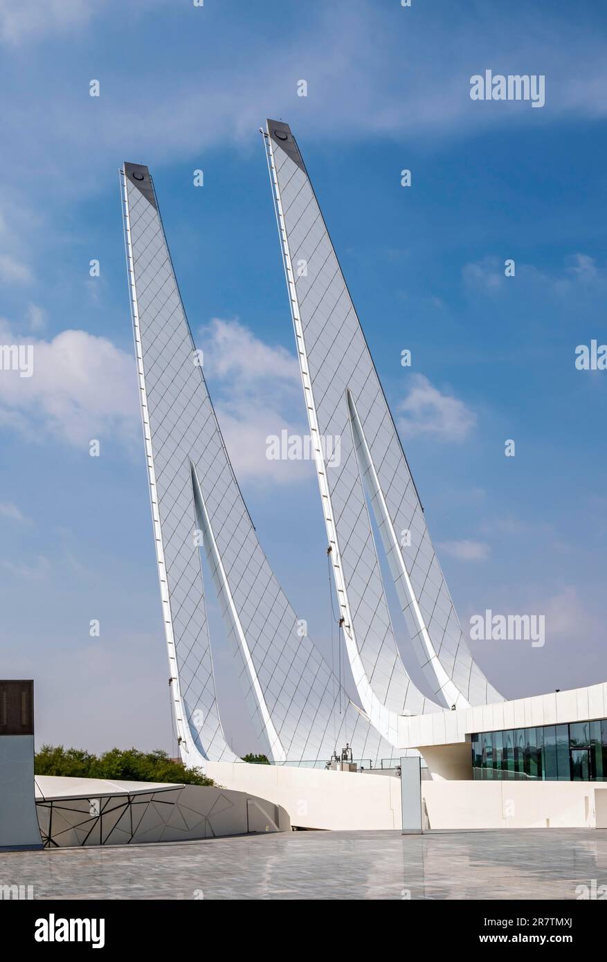 Minareti della moschea di Education City, al Rayyan, Doha, Qatar Foto Stock