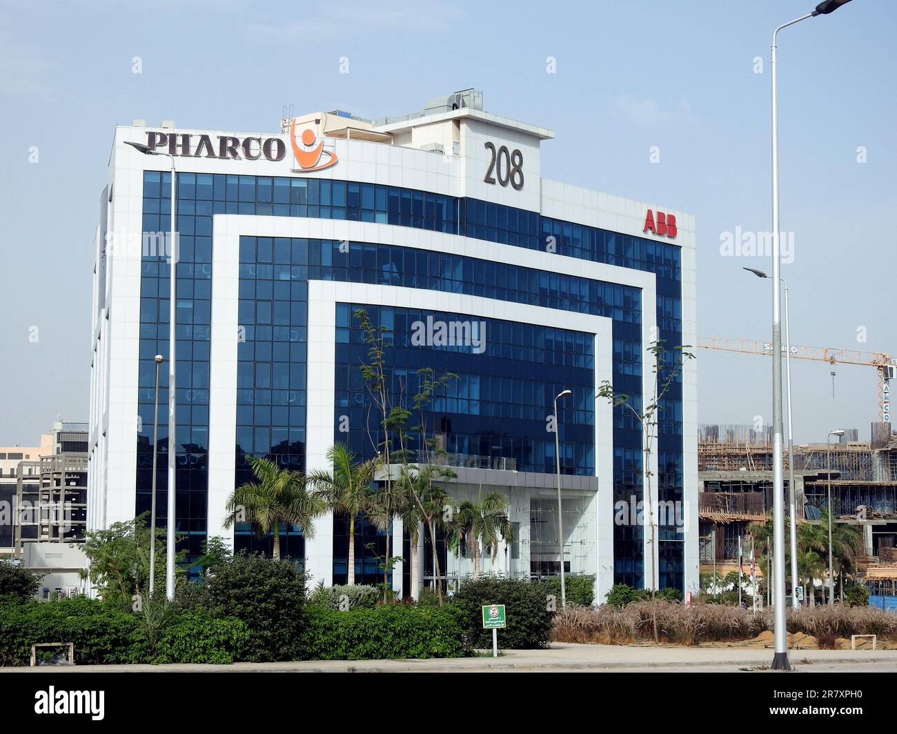 Cairo, Egitto, giugno 6 2023: Pharco Pharmaceutical Company, Pharco Corporation, fondata nel 1983 in Egitto dal Dr Hassan Abbas Helmy per lo sviluppo, marketin Foto Stock