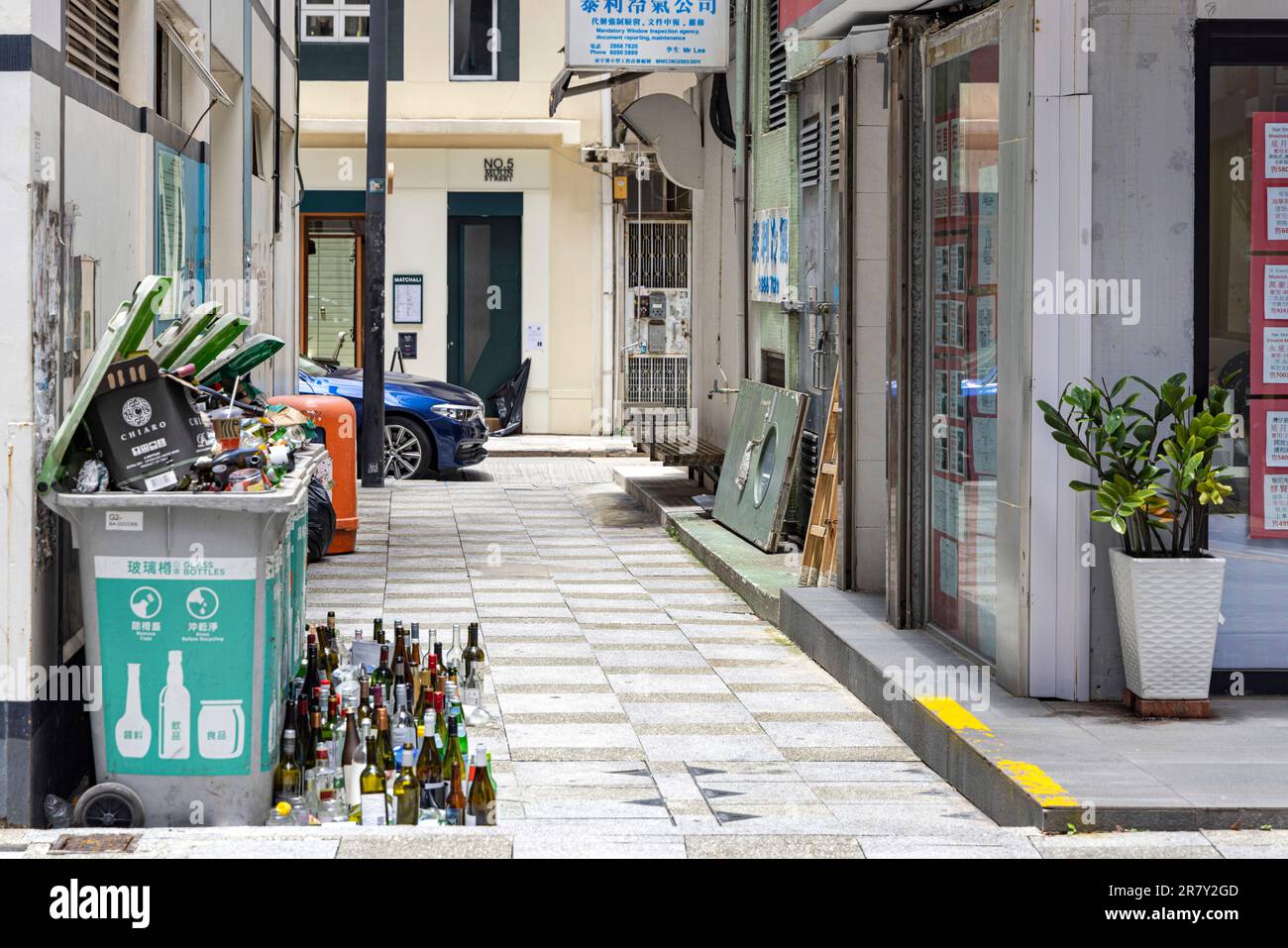 Centro di raccolta e riciclaggio dei rifiuti, Wanchai, Hong Kong, SAR, Cina Foto Stock